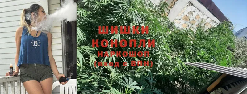 MEGA зеркало  Абинск  МАРИХУАНА Ganja 